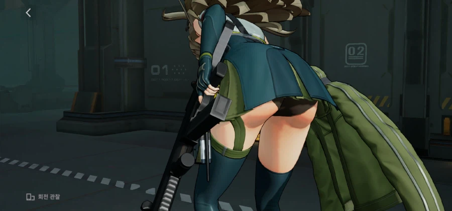 유료스킨을 살 필요 없는 이유_1.webp