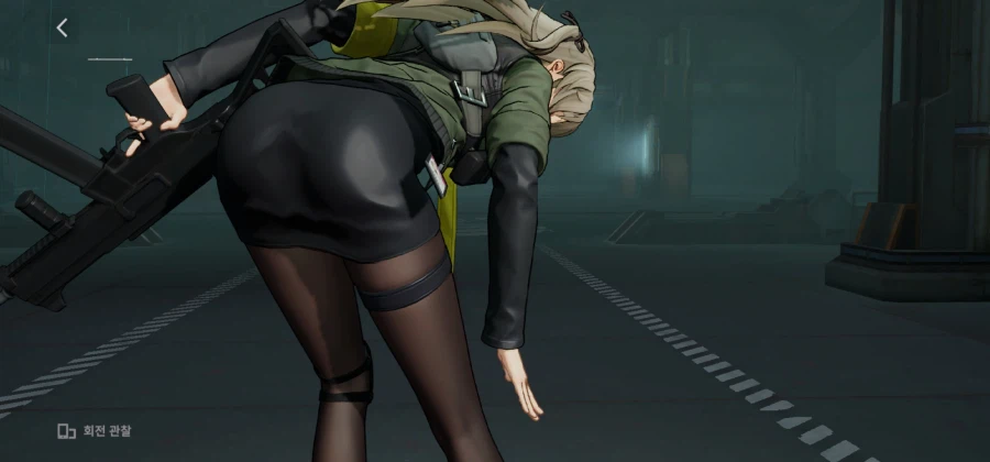 유료스킨을 살 필요 없는 이유_2.webp