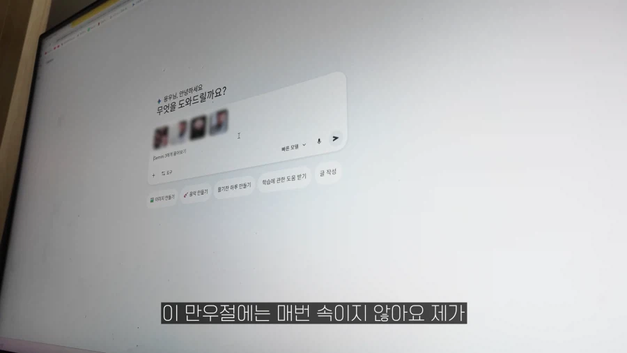 유튜브) 아내에게 만우절 전여친 장난 치다가 바람핀게 되버린 남편_1.webp