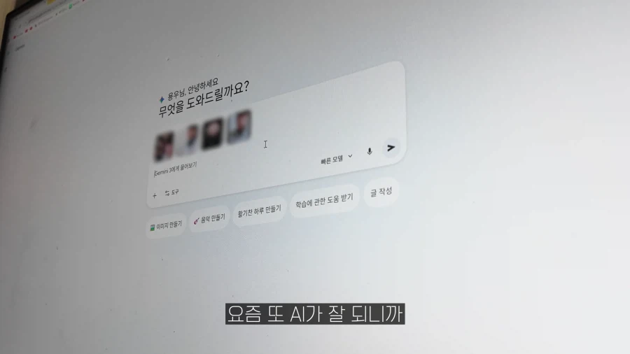 유튜브) 아내에게 만우절 전여친 장난 치다가 바람핀게 되버린 남편_2.webp