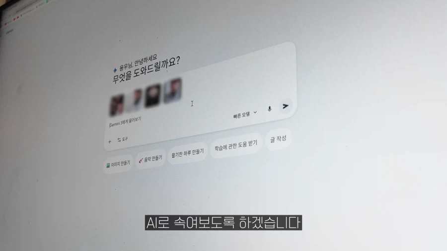 유튜브) 아내에게 만우절 전여친 장난 치다가 바람핀게 되버린 남편_3.webp