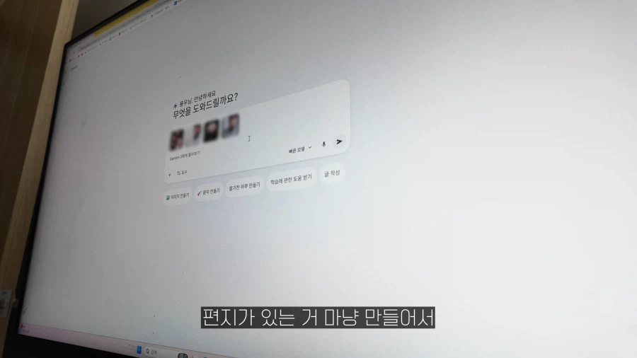 유튜브) 아내에게 만우절 전여친 장난 치다가 바람핀게 되버린 남편_5.webp