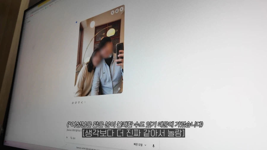 유튜브) 아내에게 만우절 전여친 장난 치다가 바람핀게 되버린 남편_7.webp