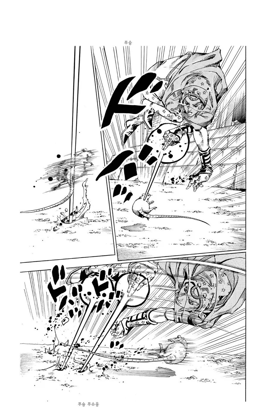 죠죠에서 적으로 만나면 안되는 동물_2.webp