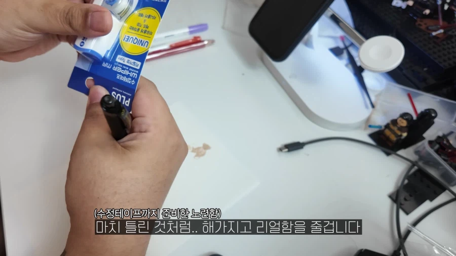 유튜브) 아내에게 만우절 전여친 장난 치다가 바람핀게 되버린 남편_9.webp