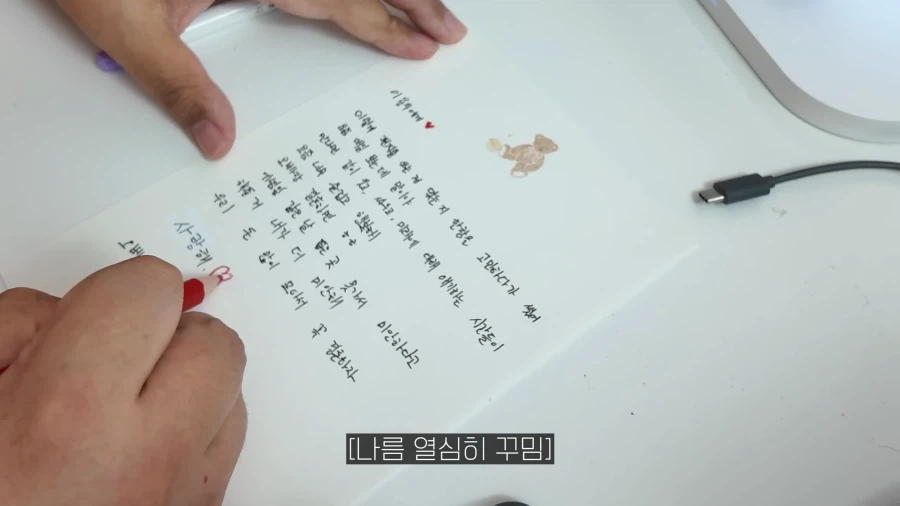 유튜브) 아내에게 만우절 전여친 장난 치다가 바람핀게 되버린 남편_10.webp