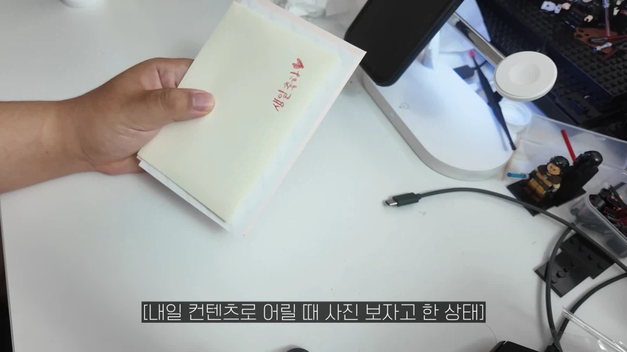 유튜브) 아내에게 만우절 전여친 장난 치다가 바람핀게 되버린 남편_11.webp