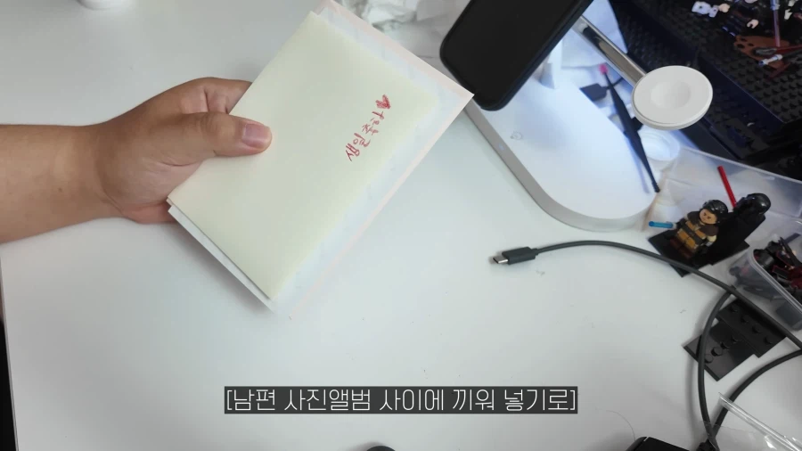 유튜브) 아내에게 만우절 전여친 장난 치다가 바람핀게 되버린 남편_12.webp