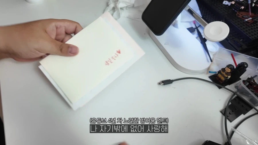 유튜브) 아내에게 만우절 전여친 장난 치다가 바람핀게 되버린 남편_13.webp