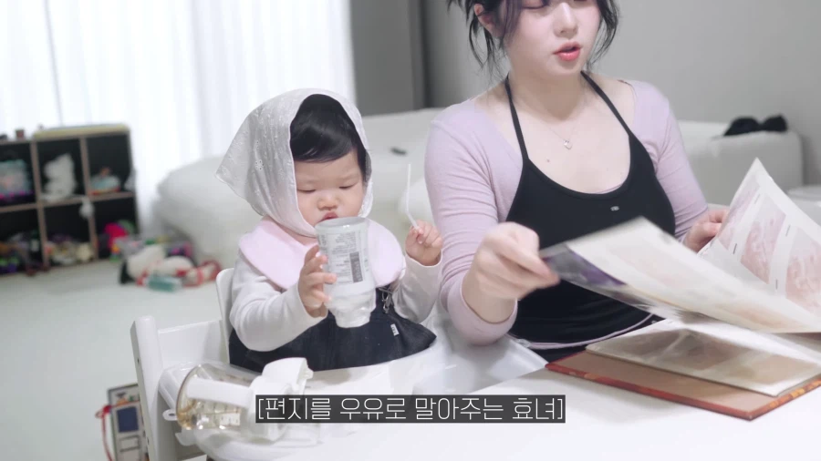 유튜브) 아내에게 만우절 전여친 장난 치다가 바람핀게 되버린 남편_32.webp