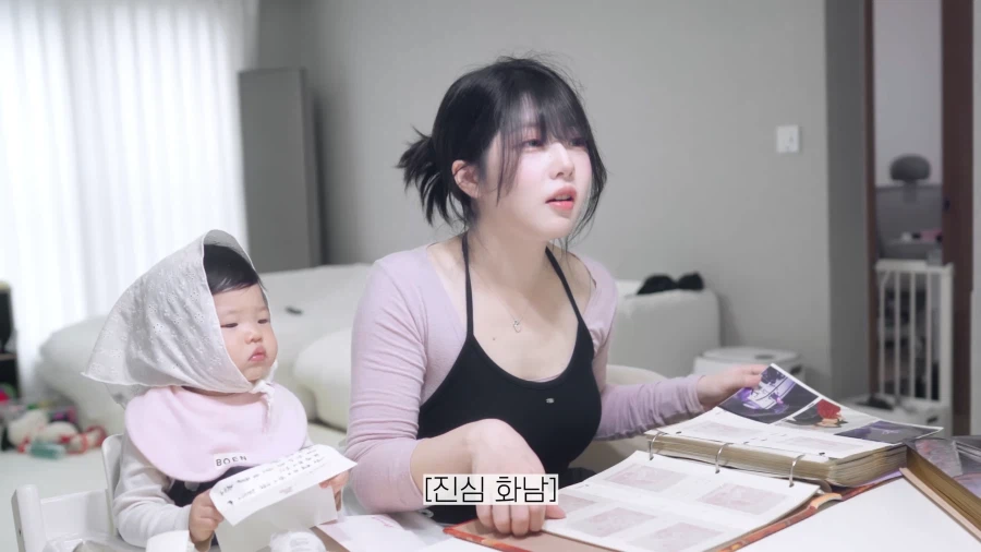 유튜브) 아내에게 만우절 전여친 장난 치다가 바람핀게 되버린 남편_44.webp