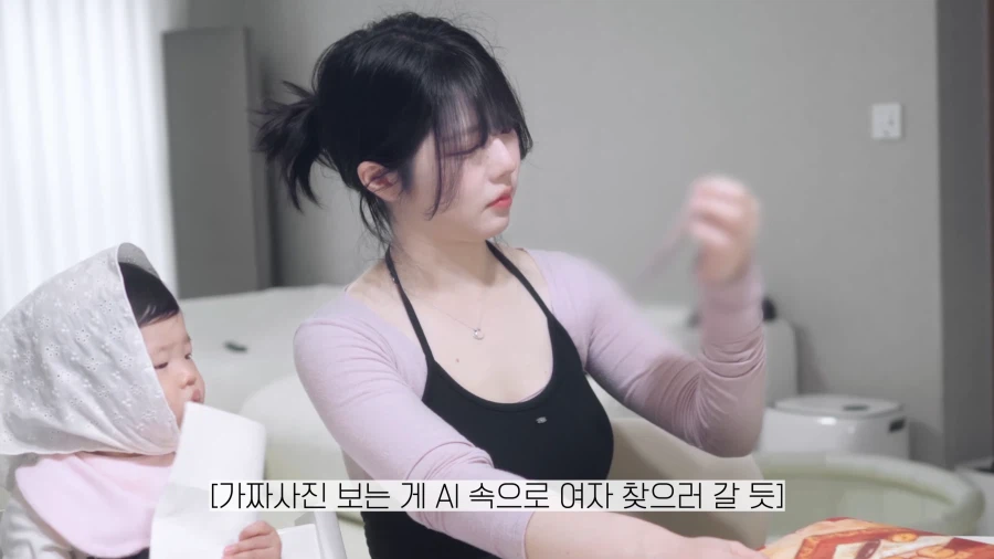 유튜브) 아내에게 만우절 전여친 장난 치다가 바람핀게 되버린 남편_47.webp