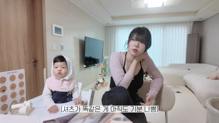 유튜브) 아내에게 만우절 전여친 장난 치다가 바람핀게 되버린 남편_53.webp