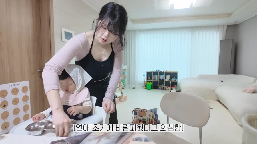 유튜브) 아내에게 만우절 전여친 장난 치다가 바람핀게 되버린 남편_54.webp