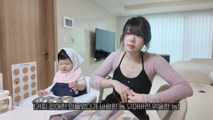 유튜브) 아내에게 만우절 전여친 장난 치다가 바람핀게 되버린 남편_56.webp