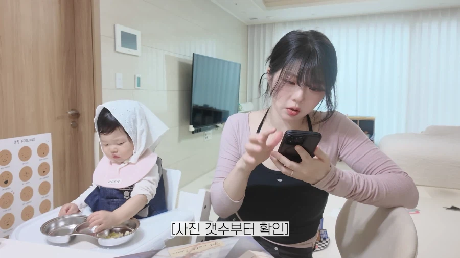 유튜브) 아내에게 만우절 전여친 장난 치다가 바람핀게 되버린 남편_63.webp