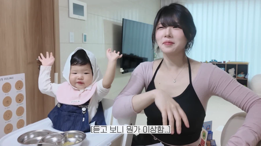 유튜브) 아내에게 만우절 전여친 장난 치다가 바람핀게 되버린 남편_67.webp