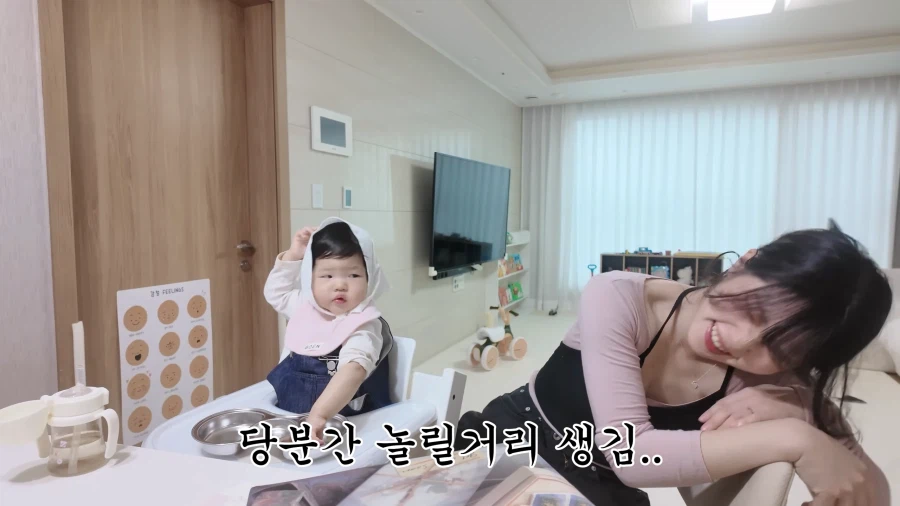 유튜브) 아내에게 만우절 전여친 장난 치다가 바람핀게 되버린 남편_68.webp