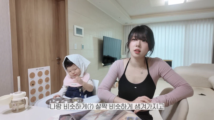 유튜브) 아내에게 만우절 전여친 장난 치다가 바람핀게 되버린 남편_69.webp