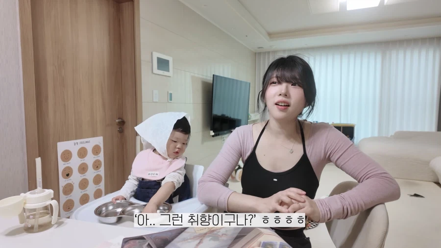 유튜브) 아내에게 만우절 전여친 장난 치다가 바람핀게 되버린 남편_70.webp