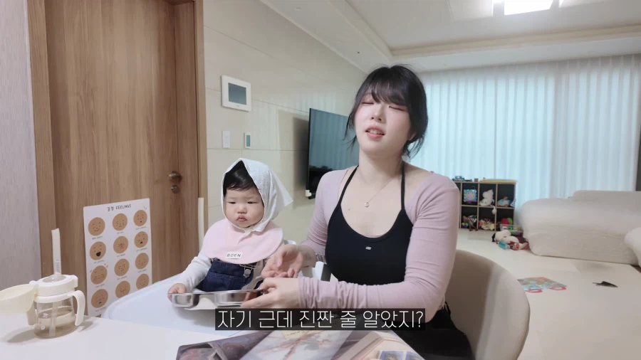 유튜브) 아내에게 만우절 전여친 장난 치다가 바람핀게 되버린 남편_71.webp