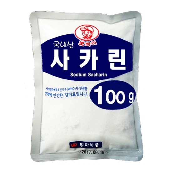 의외로 제로음료에 안쓰는 녀석.jpg_1.webp