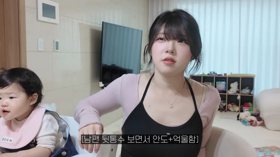 유튜브) 아내에게 만우절 전여친 장난 치다가 바람핀게 되버린 남편_73.webp