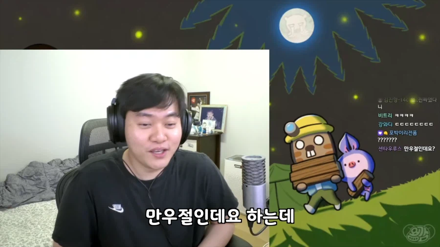 유튜브) 만우절에 결혼발표한 유튜버_5.webp