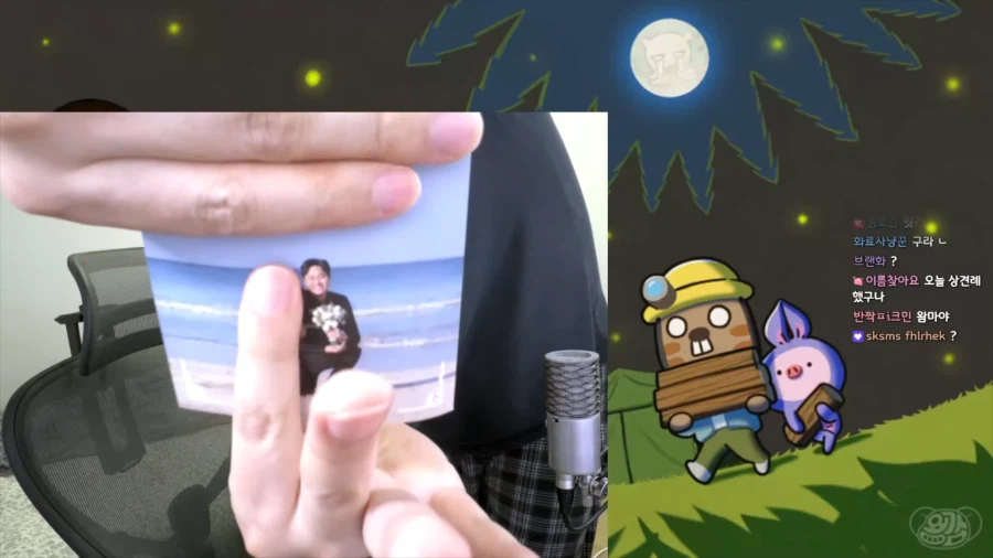 유튜브) 만우절에 결혼발표한 유튜버_9.webp