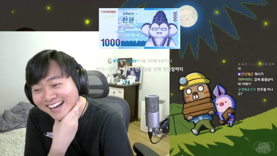 유튜브) 만우절에 결혼발표한 유튜버_11.webp