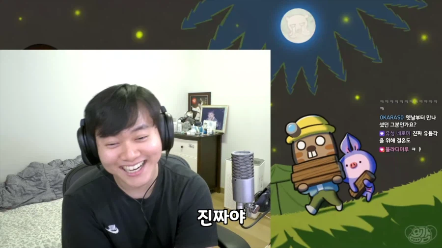 유튜브) 만우절에 결혼발표한 유튜버_15.webp