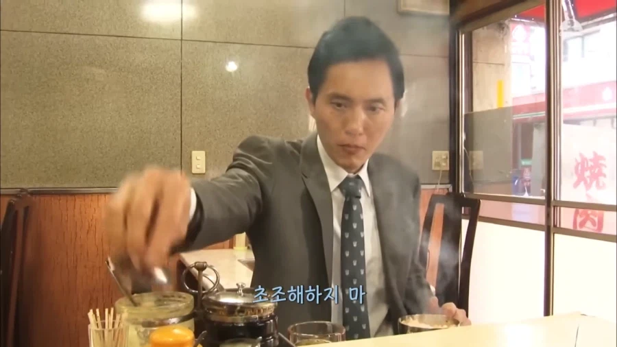 고독한 미식가 올타임 레전드.jpg_1.webp