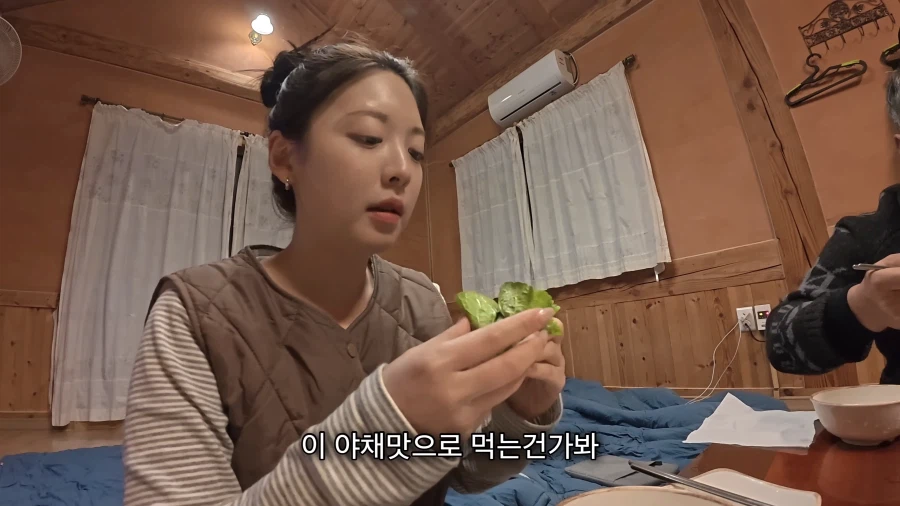 나이 먹었다고 느끼는 순간.jpg_4.webp