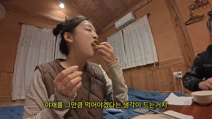 나이 먹었다고 느끼는 순간.jpg_6.webp