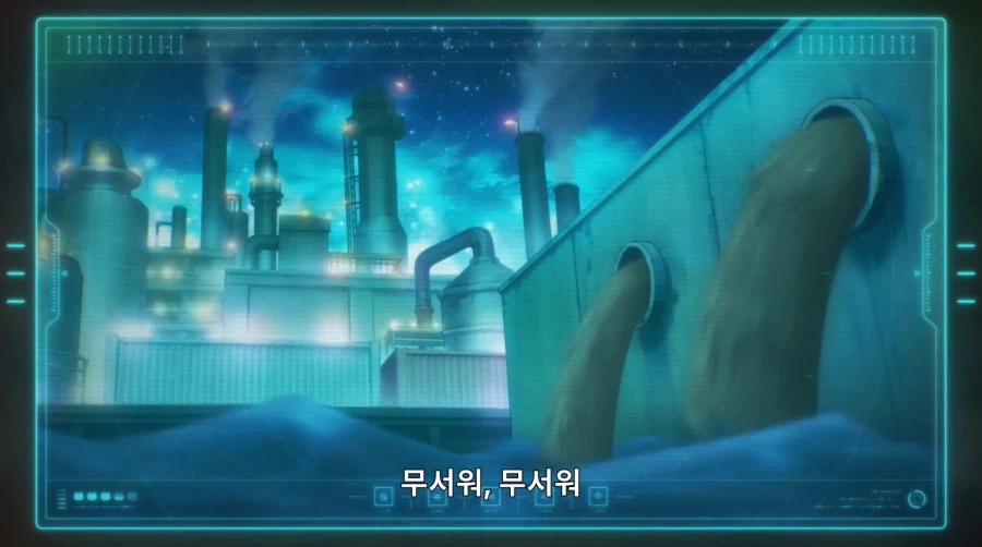 고양이가 지배하는 별에 불시착한 고양이형 외계인_6.webp