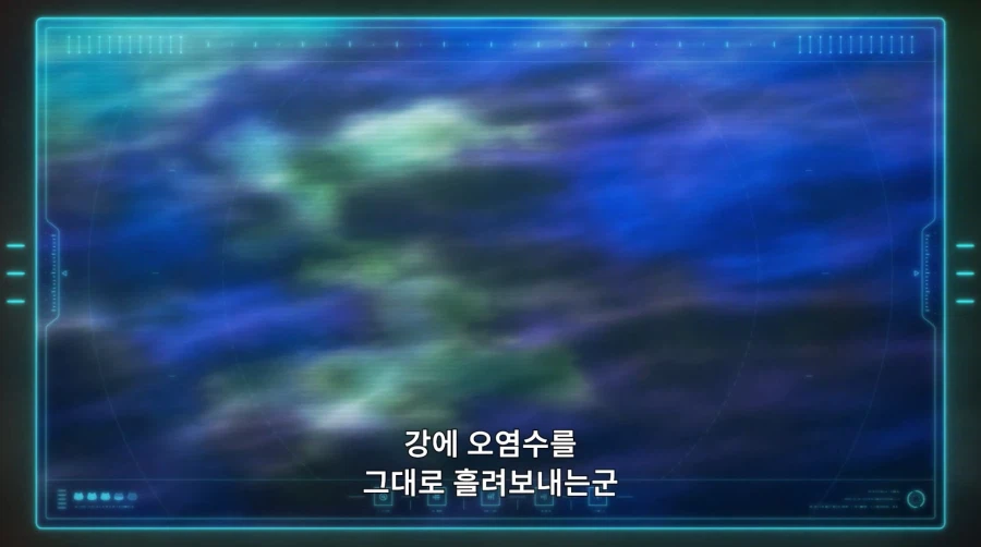 고양이가 지배하는 별에 불시착한 고양이형 외계인_8.webp