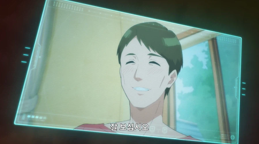 고양이가 지배하는 별에 불시착한 고양이형 외계인_15.webp