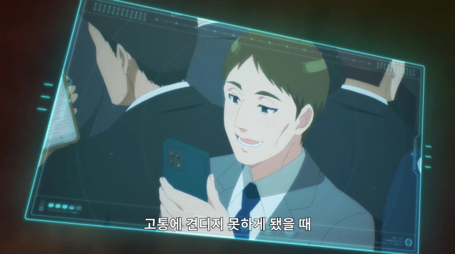 고양이가 지배하는 별에 불시착한 고양이형 외계인_19.webp