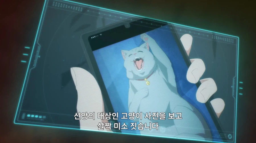 고양이가 지배하는 별에 불시착한 고양이형 외계인_20.webp