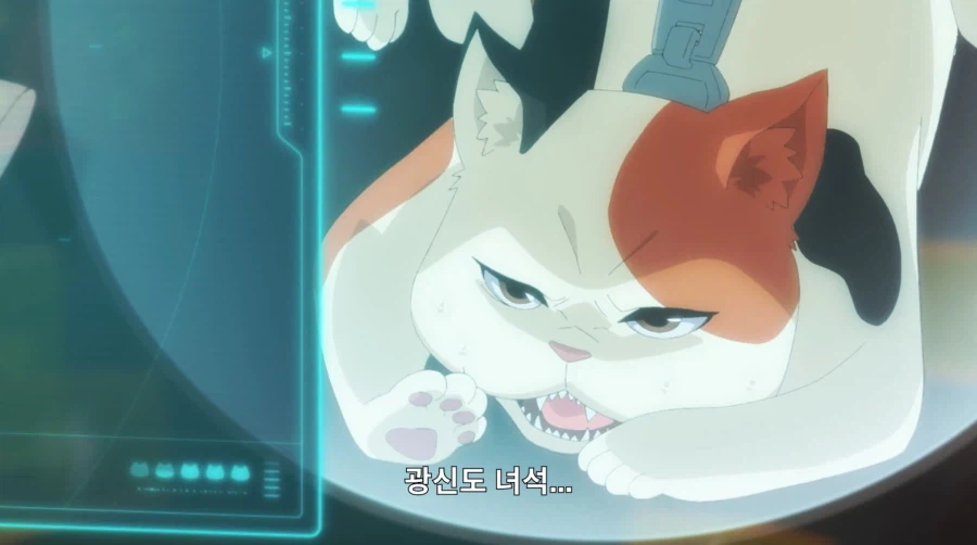 고양이가 지배하는 별에 불시착한 고양이형 외계인_21.webp