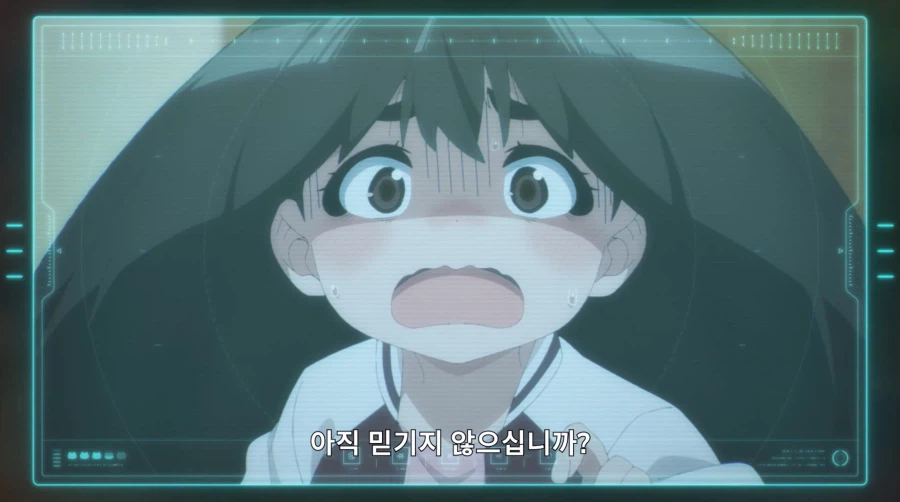 고양이가 지배하는 별에 불시착한 고양이형 외계인_24.webp