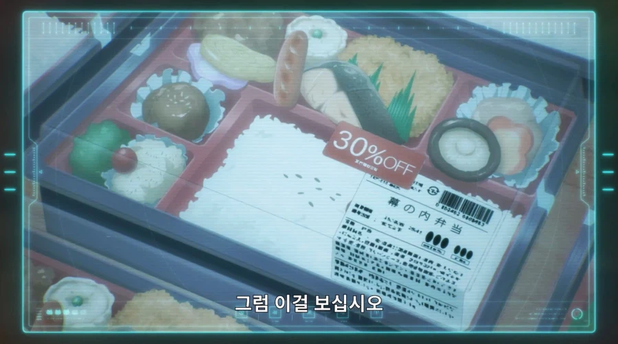 고양이가 지배하는 별에 불시착한 고양이형 외계인_25.webp