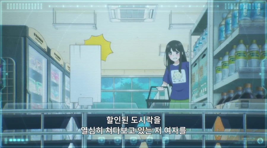 고양이가 지배하는 별에 불시착한 고양이형 외계인_26.webp