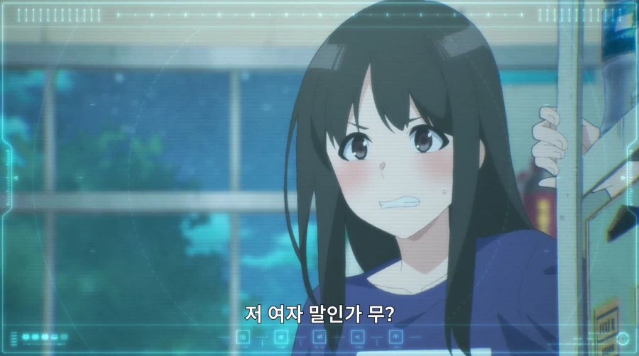 고양이가 지배하는 별에 불시착한 고양이형 외계인_29.webp