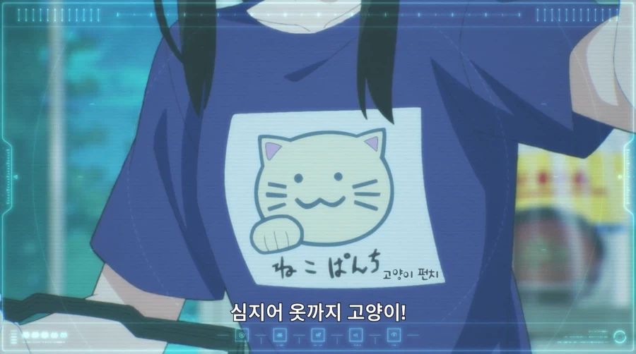 고양이가 지배하는 별에 불시착한 고양이형 외계인_33.webp