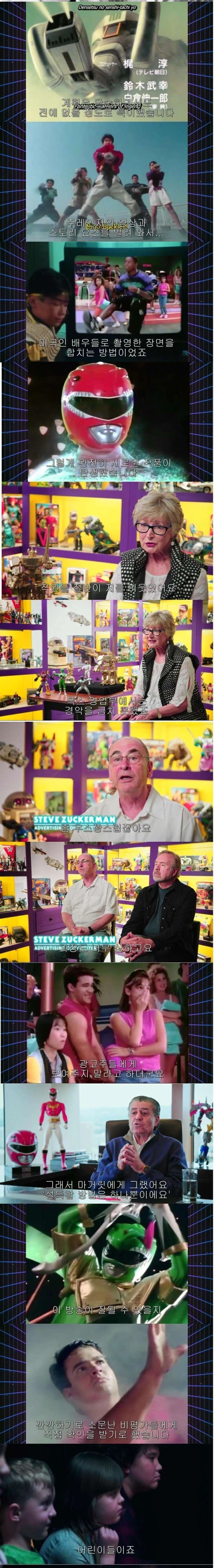 회사 직원들에게 조롱받던 프로그램이 대성공 할수 있었던 이유_2.webp