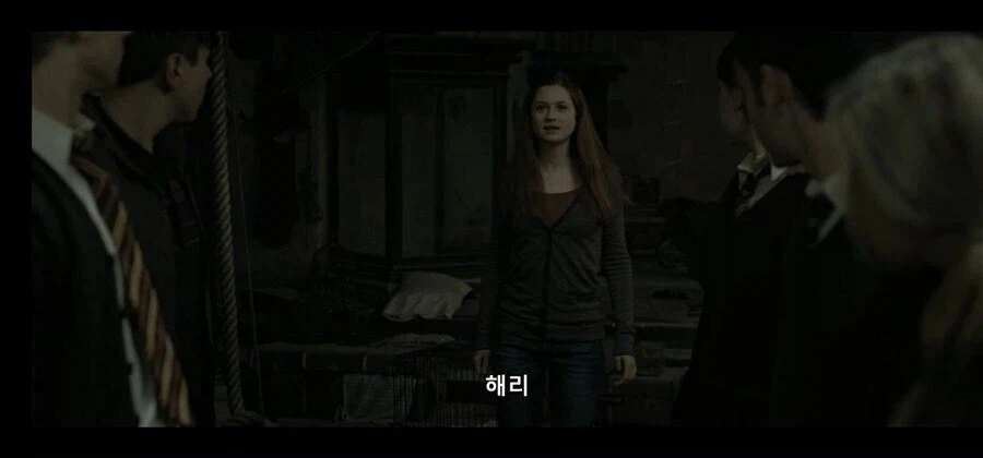 6개월 만에 만난 오빠 유령취급하는 여동생_1.webp