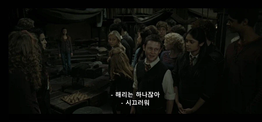 6개월 만에 만난 오빠 유령취급하는 여동생_6.webp