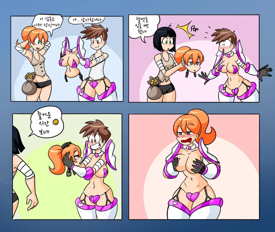 비키니 갑옷을 입는 이유_2.webp