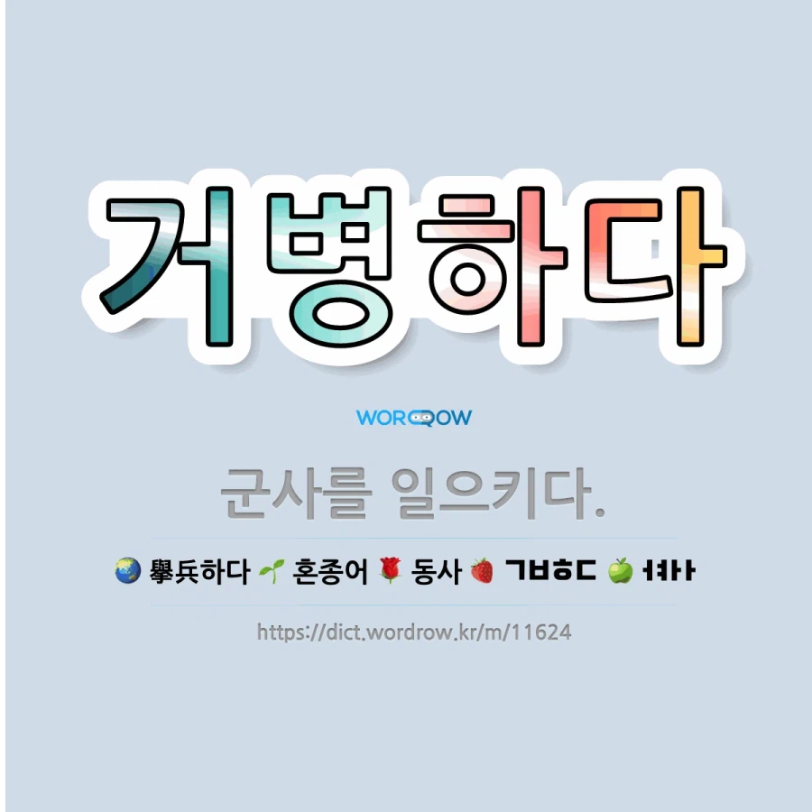 당신은 난세천하인 중국으로 떨어졌습니다._1.webp